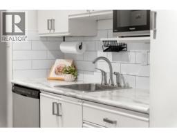 201 101 E 29th Street, North Vancouver, BC V7N1C5 Photo 13