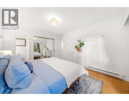 201 101 E 29th Street, North Vancouver, BC V7N1C5 Photo 16