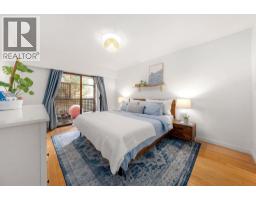 201 101 E 29th Street, North Vancouver, BC V7N1C5 Photo 17