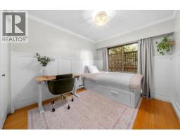 201 101 E 29th Street, North Vancouver, BC V7N1C5 Photo 20