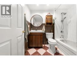 201 101 E 29th Street, North Vancouver, BC V7N1C5 Photo 23