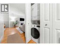 201 101 E 29th Street, North Vancouver, BC V7N1C5 Photo 25