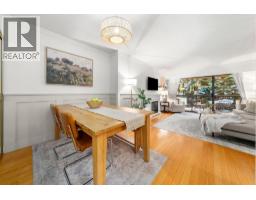 201 101 E 29th Street, North Vancouver, BC V7N1C5 Photo 8