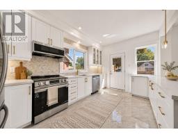 229 Park Row S, Hamilton, ON L8K2K4 Photo 12
