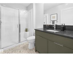5645 Hawthorn Wy Sw, Edmonton, AB T6X3K7 Photo 9