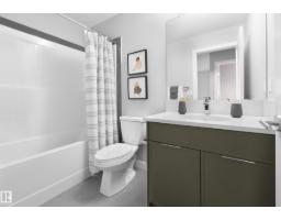 5645 Hawthorn Wy Sw, Edmonton, AB T6X3K7 Photo 13