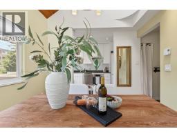 4 2682 W 8th Avenue, Vancouver, BC V6K2B6 Photo 7