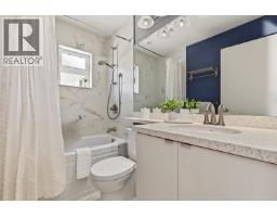 4 2682 W 8th Avenue, Vancouver, BC V6K2B6 Photo 12
