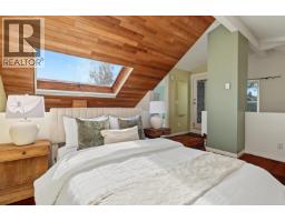 4 2682 W 8th Avenue, Vancouver, BC V6K2B6 Photo 21