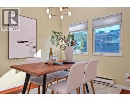 4 2682 W 8th Avenue, Vancouver, BC V6K2B6 Photo 6