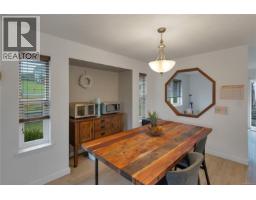1894 Whistler Way, Campbell River, BC V9W7K5 Photo 19