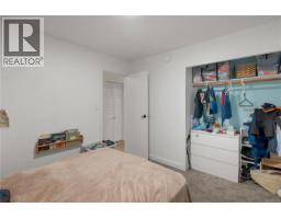 1894 Whistler Way, Campbell River, BC V9W7K5 Photo 25