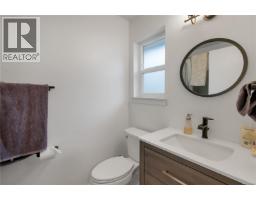 1894 Whistler Way, Campbell River, BC V9W7K5 Photo 28