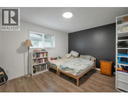 1894 Whistler Way, Campbell River, BC V9W7K5 Photo 29