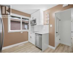 4pc Bathroom - 4824 Claret Street Nw, Calgary, AB T2L1C1 Photo 16