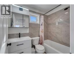 4824 Claret Street Nw, Calgary, AB T2L1C1 Photo 32