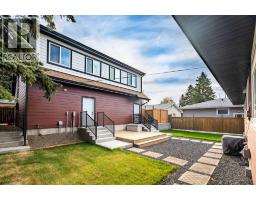 4824 Claret Street Nw, Calgary, AB T2L1C1 Photo 43