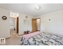 472004 & 472006 Rge Road 32, Rural Wetaskiwin County, AB T0C2X0 Photo 17