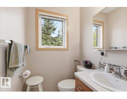 472004 & 472006 Rge Road 32, Rural Wetaskiwin County, AB T0C2X0 Photo 19