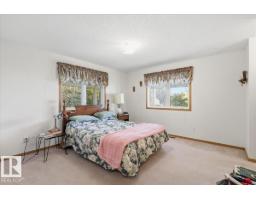 472004 & 472006 Rge Road 32, Rural Wetaskiwin County, AB T0C2X0 Photo 16