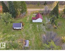 472004 & 472006 Rge Road 32, Rural Wetaskiwin County, AB T0C2X0 Photo 41