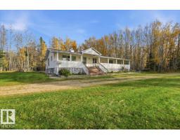 472004 & 472006 Rge Road 32, Rural Wetaskiwin County, AB T0C2X0 Photo 48