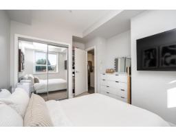 405 15388 105 Avenue, Surrey, BC V3R0C4 Photo 15