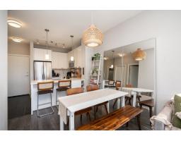 405 15388 105 Avenue, Surrey, BC V3R0C4 Photo 6