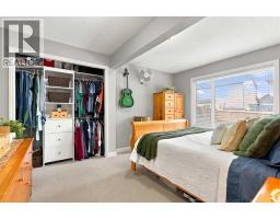 335 Sagewood Landing Sw, Airdrie, AB T4B3N6 Photo 34