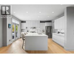 Other - 18 West Point Mews Sw, Calgary, AB T3H0X4 Photo 9