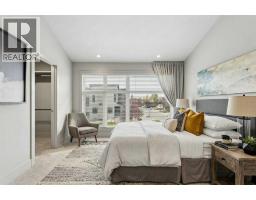18 West Point Mews Sw, Calgary, AB T3H0X4 Photo 23