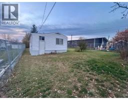 4pc Bathroom - 9115 101 Street, Lac La Biche, AB T0A2C0 Photo 6