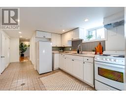 31 Davies Crescent, Toronto, ON M4J2X7 Photo 20