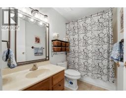 12 Anders Street, Red Deer, AB T4R1B8 Photo 14