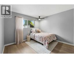 3pc Bathroom - 12 Anders Street, Red Deer, AB T4R1B8 Photo 11
