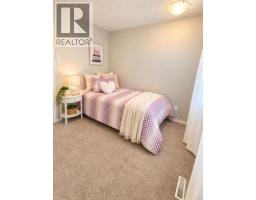 Furnace - 12 Anders Street, Red Deer, AB T4R1B8 Photo 12