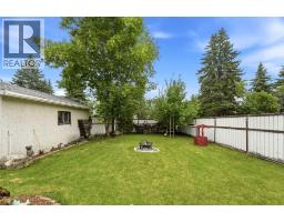12 Anders Street, Red Deer, AB T4R1B8 Photo 27