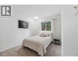 4pc Bathroom - 12 Anders Street, Red Deer, AB T4R1B8 Photo 7