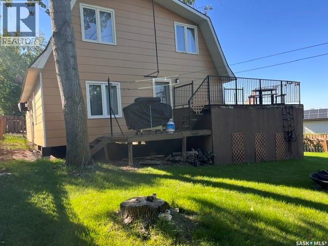 45 Snedden CRESCENT, Lake Diefenbaker — photo 6