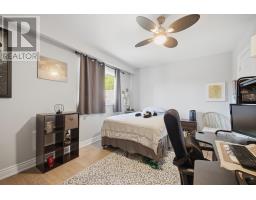 451 Westmoreland Avenue N, Toronto, ON M6H3A6 Photo 26