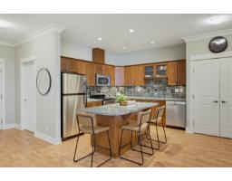 409 5430 201 Street, Langley, BC V3A0A2 Photo 12