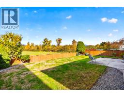 22205 126 Avenue, Maple Ridge, BC V2X0W5 Photo 40