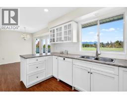 22205 126 Avenue, Maple Ridge, BC V2X0W5 Photo 19