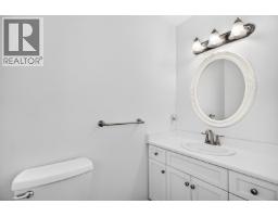 22205 126 Avenue, Maple Ridge, BC V2X0W5 Photo 29