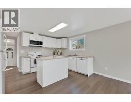 Dining room - 902 Cottonwood Avenue, Salmo, BC V0G1Z0 Photo 6