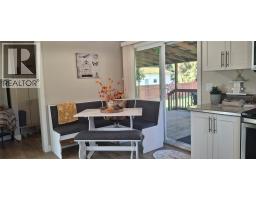 Living room - 726 Whitehead Street, Sicamous, BC V0E2V1 Photo 6