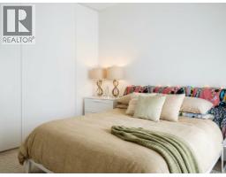 529 7008 River Parkway, Richmond, BC V6X0R1 Photo 12