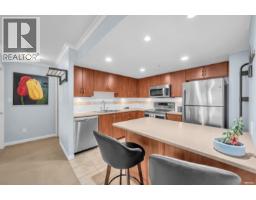 804 615 Hamilton Street, New Westminster, BC V3M7A7 Photo 7