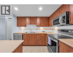 804 615 Hamilton Street, New Westminster, BC V3M7A7 Photo 8