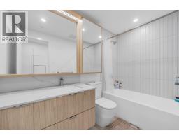 1503 537 Cottonwood Avenue, Coquitlam, BC V3J0S4 Photo 13